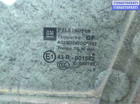 купить Стекло боковой двери на Opel Astra H 2004-2010
