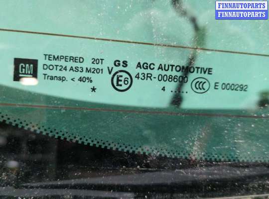 купить Крышка (дверь) багажника на Opel Zafira C 2011-2019