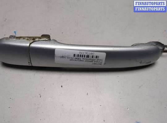 купить Ручка двери наружная на Seat Alhambra 1996-2010