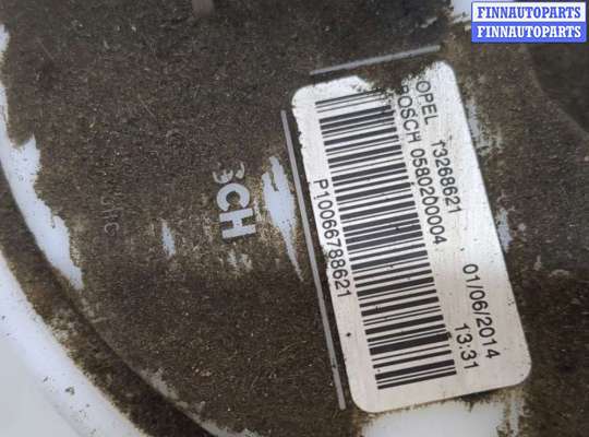 купить Насос топливный электрический на Opel Meriva 2010-2018