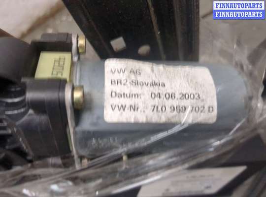 купить Стеклоподъемник электрический на Porsche Cayenne 2002-2010