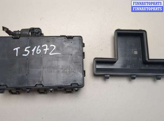 купить Блок предохранителей на Ford Mondeo 5 2015-2019