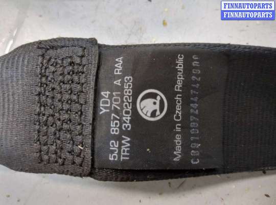 купить Ремень безопасности на Skoda Fabia 2007-2014