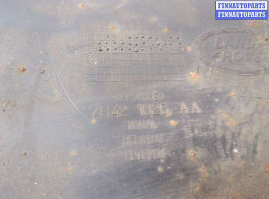 купить Защита арок (подкрылок) на Land Rover Range Rover 3 (LM) 2002-2012