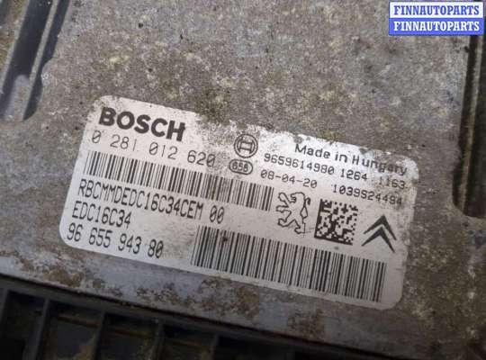 купить Блок управления двигателем на Citroen Berlingo 2002-2008