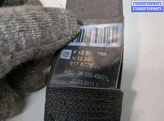 купить Ремень безопасности на Opel Astra J 2010-2017