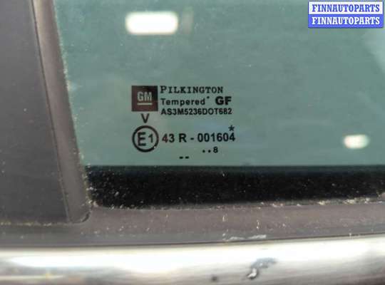 купить Дверь боковая (легковая) на Opel Astra H 2004-2010