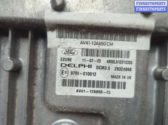 купить Блок управления двигателем на Ford Kuga 2008-2012