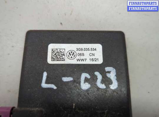 купить Антенна на Volkswagen Atlas Cross Sport 2019-