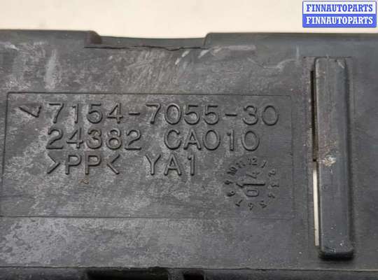 купить Блок предохранителей на Infiniti QX56 2004-2010