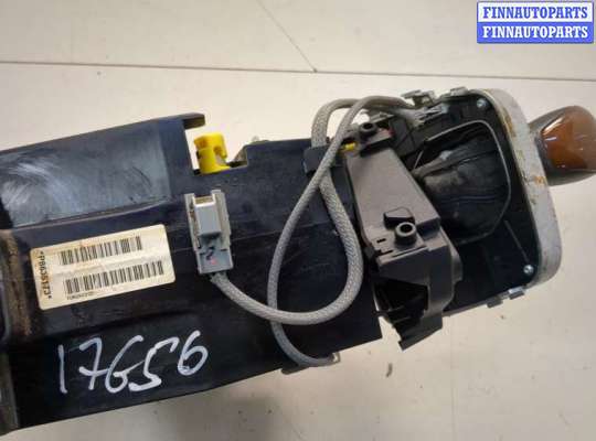 купить Кулиса КПП на Volvo XC90 2002-2014