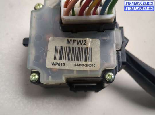 купить Переключатель дворников (стеклоочистителя) на Hyundai i30 2007-2012