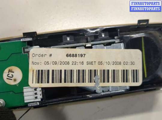 купить Фонарь салона (плафон) на BMW X5 E70 2006-2013