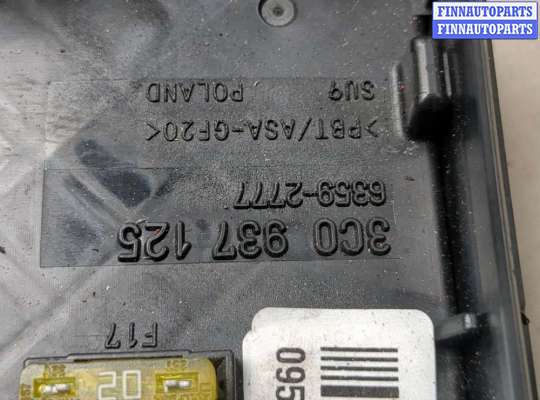 купить Блок предохранителей на Skoda Octavia (A5) 2004-2013