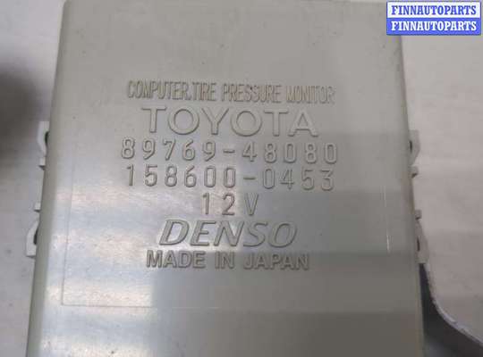 купить Блок контроля давления в шинах на Toyota Highlander 2 2007-2013