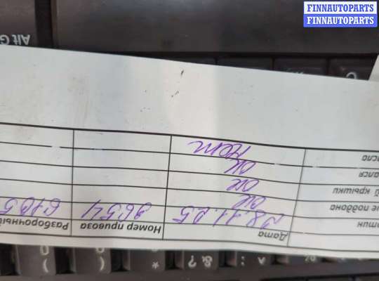 купить Маховик на BMW 5 E60 2003-2010