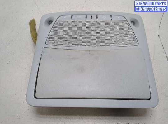 купить Фонарь салона (плафон) на Nissan Pathfinder 2012-2020