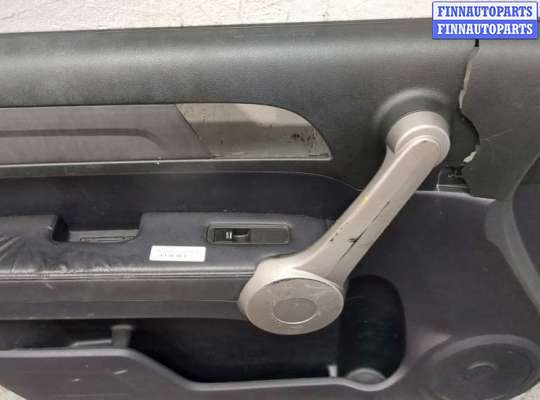 купить Дверная карта (Обшивка двери) на Honda CR-V 2006-2012