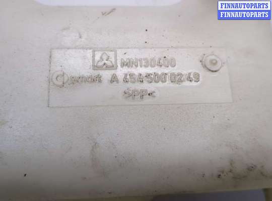 купить Бачок расширительный на Smart Forfour W454 2004-2006