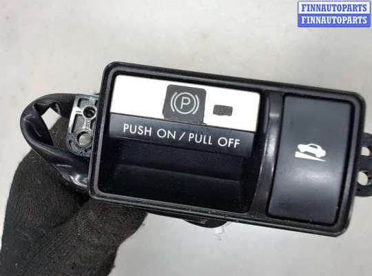 купить Кнопка стояночного тормоза (ручника) на Subaru Legacy Outback (B14) 2009-2014