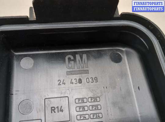 купить Блок предохранителей на Saab 9-3 2002-2014