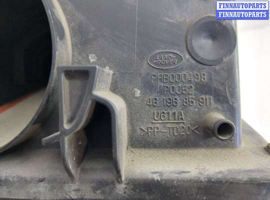 купить Корпус воздушного фильтра на Land Rover Discovery 3 2004-2009