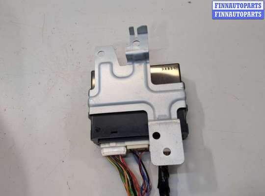 купить Блок управления центральным замком на Mazda CX-9 2007-2012