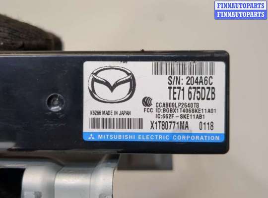 купить Блок управления центральным замком на Mazda CX-9 2007-2012