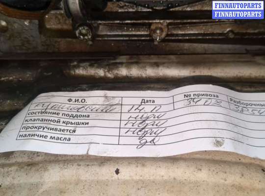 купить Двигатель (ДВС) на Volkswagen Golf 4 1997-2005
