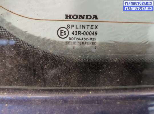купить Крышка (дверь) багажника на Honda CR-V 2001-2006