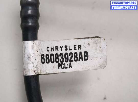 купить Горловина заливная топливная на Chrysler 300C 2011-