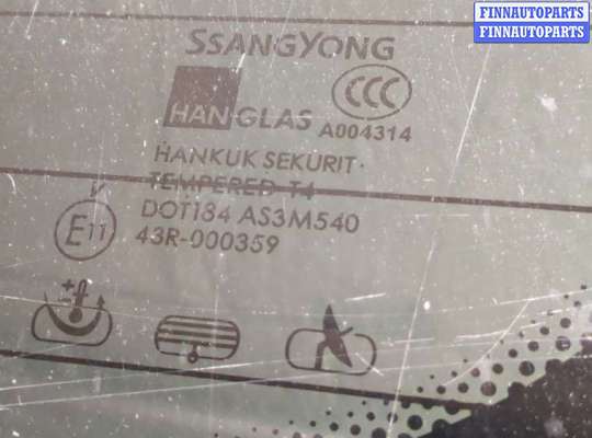 купить Подсветка номера на SsangYong Rexton 2006-2012