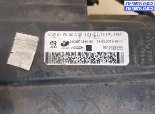 купить Фара (передняя) на Peugeot Expert 2016-2025