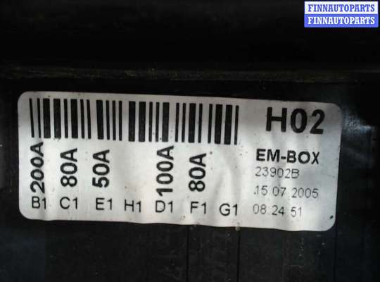 Блок предохранителей VG1022535 на Volkswagen Golf 5 2003-2009