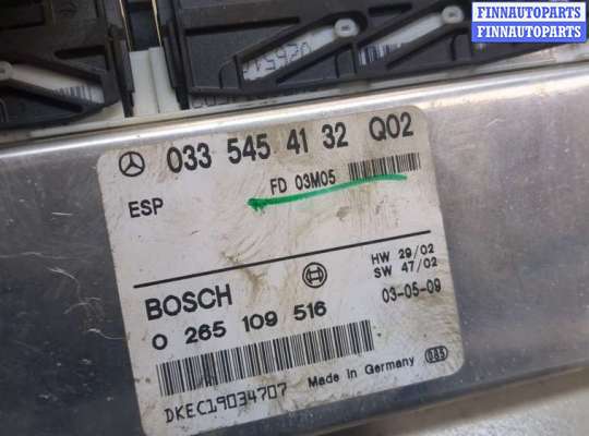 купить Блок управления АБС (ABS, ESP, ASR) на Mercedes E W211 2002-2009