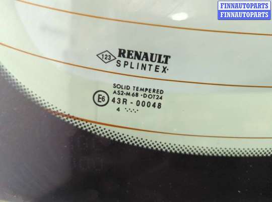 купить Замок багажника на Renault Scenic 2003-2009