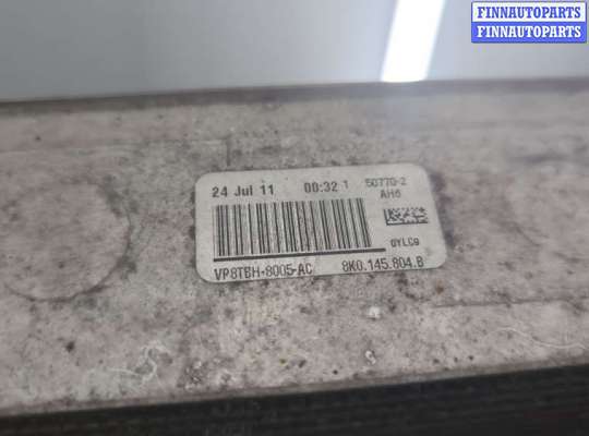 купить Радиатор охлаждения двигателя на Audi A6 (C7) 2011-2018