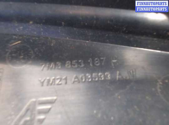 купить Жабо под дворники (дождевик) на Ford Galaxy 2000-2006