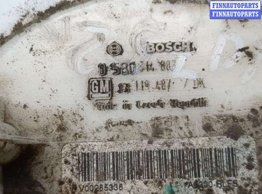 купить Насос топливный электрический на Opel Astra H 2004-2010