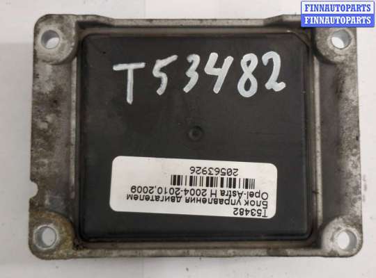 купить Блок управления двигателем на Opel Astra H 2004-2010