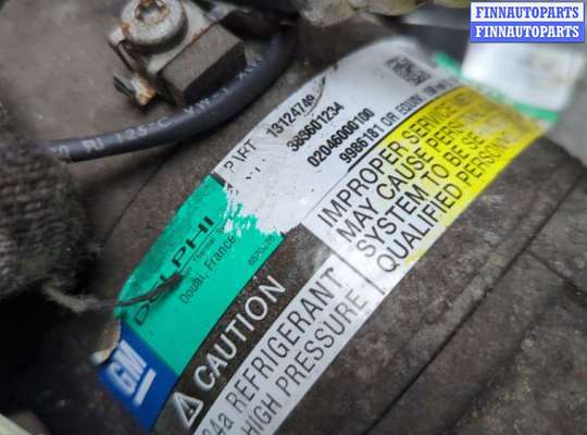 купить Компрессор кондиционера на Opel Astra H 2004-2010