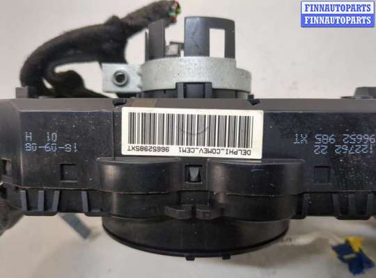 купить Переключатель поворотов и дворников (стрекоза) на Peugeot 308 2007-2013