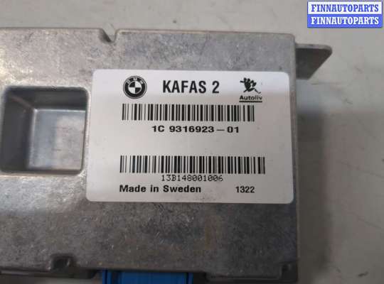 купить Блок управления камерой заднего вида на BMW X5 F15 2013-2018