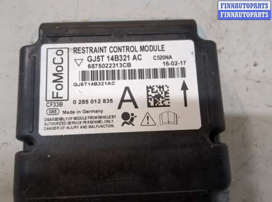 купить Блок управления подушками безопасности на Ford Escape 2015-2019