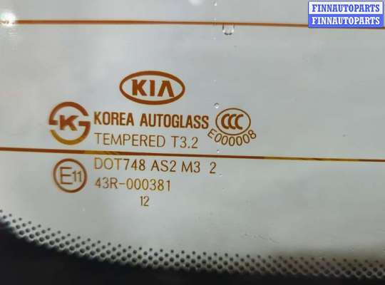 Стекло заднее на Kia Picanto II (TA)