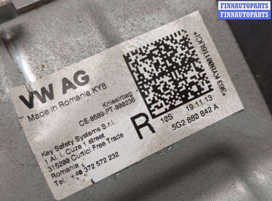 купить Подушка безопасности коленная на Skoda Octavia (A7) 2013-2023