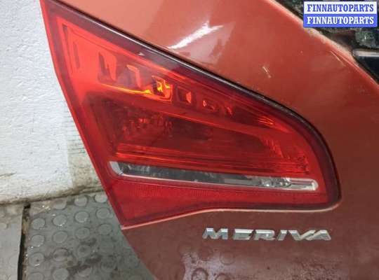 купить Крышка (дверь) багажника на Opel Meriva 2010-2018