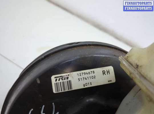 купить Цилиндр тормозной главный на Opel Signum