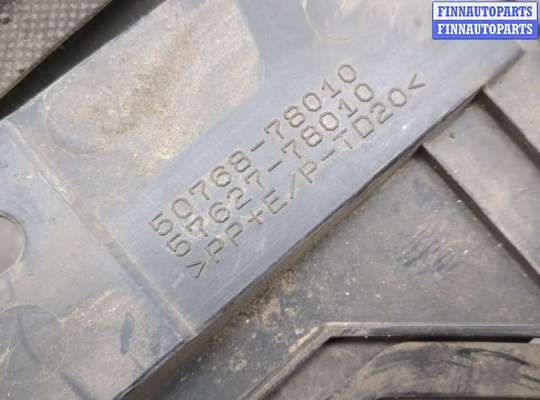 купить Защита моторного отсека (картера ДВС) на Lexus NX 2014-2021