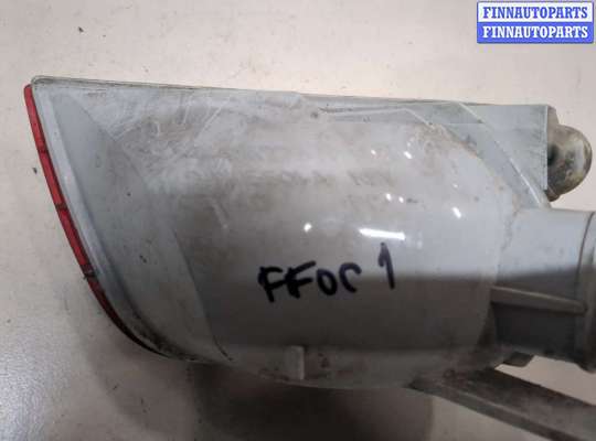 купить Фонарь противотуманный на Ford Focus 1 1998-2004